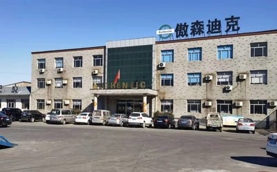 ΚΙΝΑ Cangzhou Authentic PIPE-FITTING Manufacturing Co., Ltd.