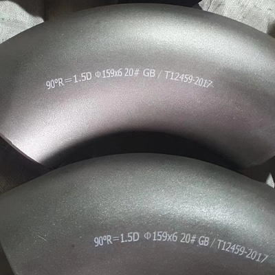 LR 90° 45° 180° Αγκώνα από χάλυβα άνθρακα για σύστημα αγωγών ASTM A234 WPB