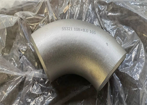 SMLS 316 ανοξείδωτο αγκώνας ASTM SCH160 SCH120 90 βαθμού